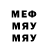МЕТАДОН мёд ZorikKremin