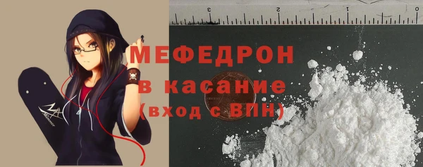 гашик Абдулино
