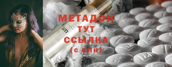 ALPHA PVP Алзамай