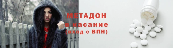 дурь Абинск